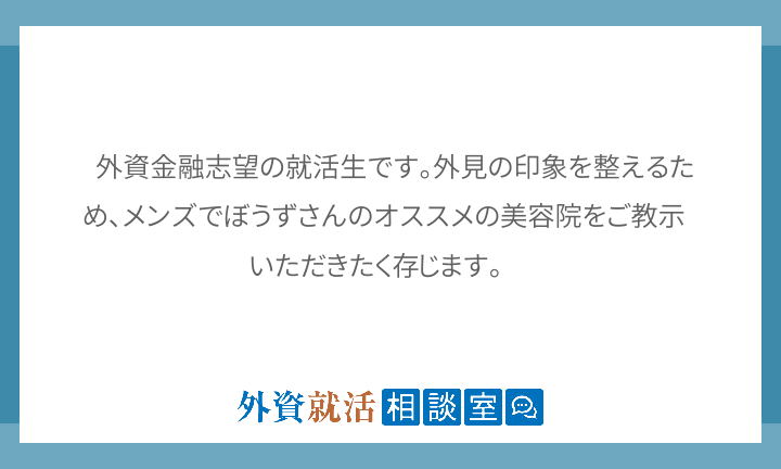 存じ ます 意味