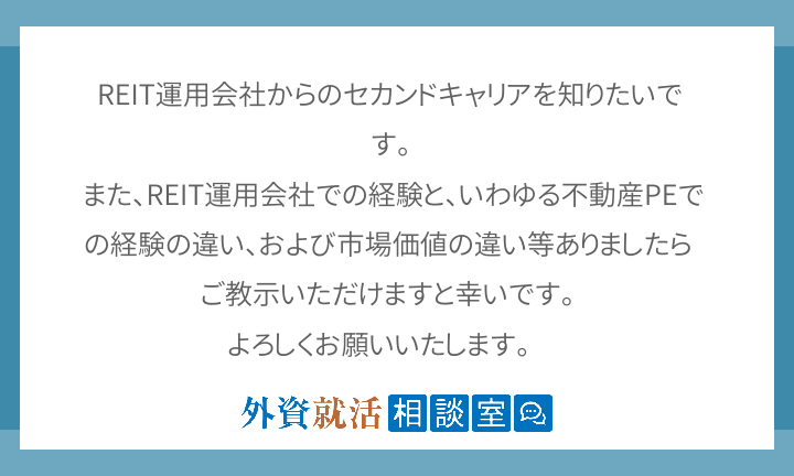 ご 教示 いただけ ます と 幸い です