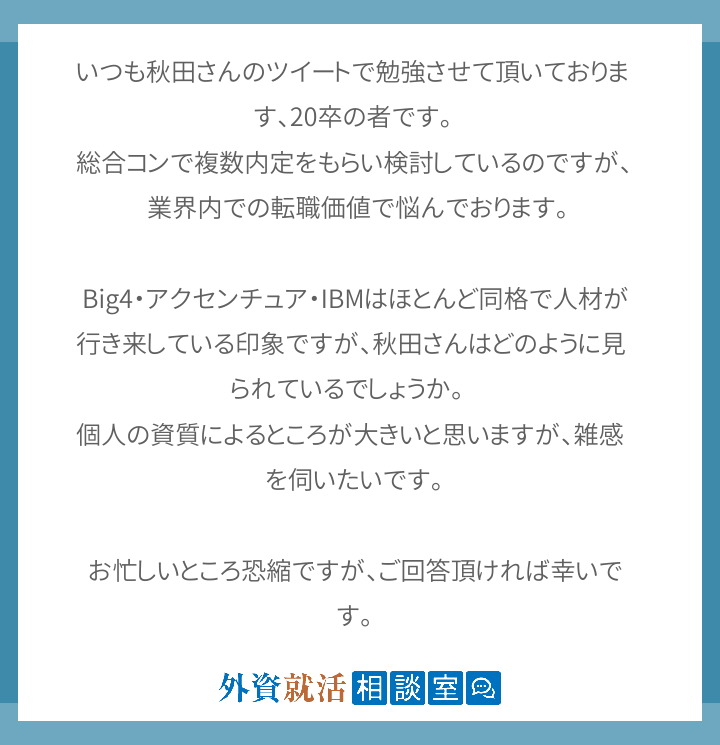 お忙しいところ恐縮ですが 「お忙しいところ恐縮です」は間違ってないのか？ビジネスメールでの敬語の使い方
