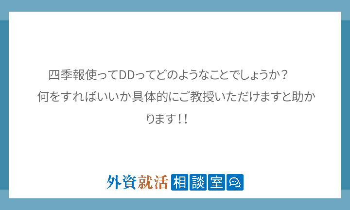 ご 教授 いただけ ます でしょ うか していただけないでしょうか に関連した英語例文の一覧と使い方